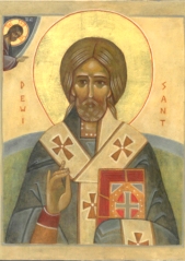 Thumbnail of religious icon: St David