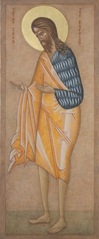 Thumbnail of religious icon: St John