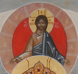 Thumbnail of religious icon: Christ