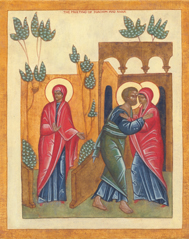 Thumbnail of religious icon: Joachim and Anna