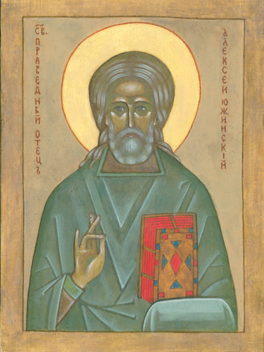 Religious icon: Saint Alexis of Ugina