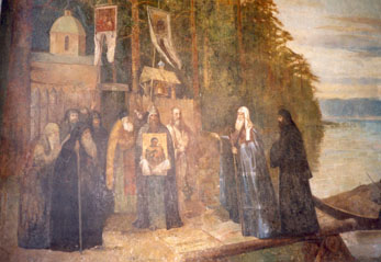 Thumbnail of religious icon: Saints